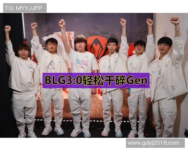 BLG在大师赛中的耐力表现分析与战术解读